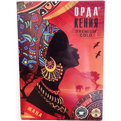 Чай Орда Кения PREMIUM GOLD Гранул.в коробке 1кг