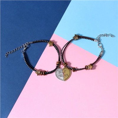 Браслеты парные «Неразлучники» best friends, чёрно-коричневые, L=19 см