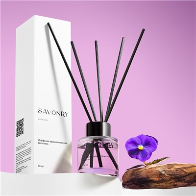 Диффузор ароматический 1001 ночь, 50мл