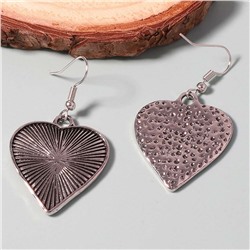 Серьги арт. 13 4530 (id 285970)