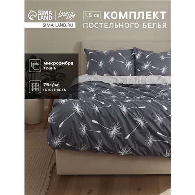 КПБ 1,5сп LoveLife Одуванчики 150*225см, 150*225см, 50*70см-1шт, 75гр/м2, микрофибра