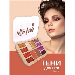 Тени для век + глиттер Msyaho 12 цветов Арт 3111 тон 02