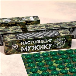 Аппликатор «Кузнецова - Настоящему мужику», 70 колючек, плёнка, 23×32 см, зелёный