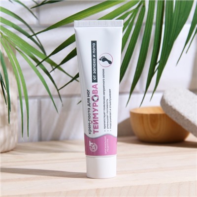 Крем паста для ног Теймурова от пота и запаха, 50 г