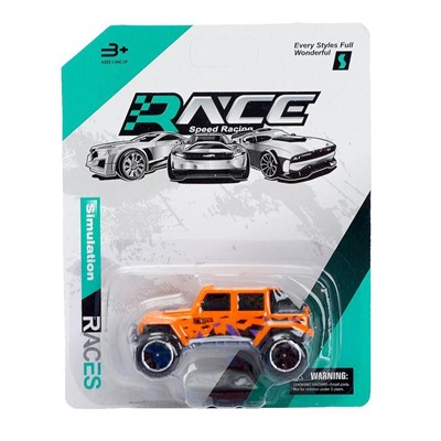 Джип Hot Car, МИКС