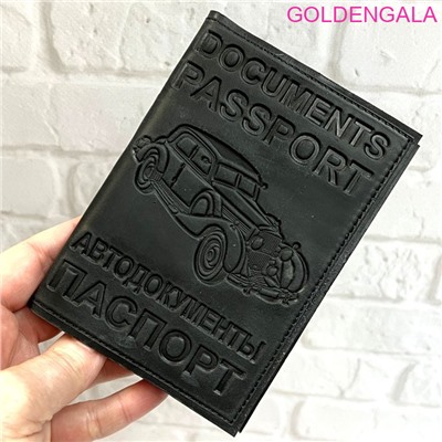 Портмоне для авто документов и паспорта натуральная кожа