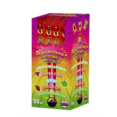 Жевательная резинка «Дуй пузырь! Кислометр», 30 шт.
