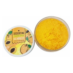 Скраб для тела Desertini Fusion Style сахарный Ледяной Абрикос 250 ml