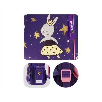 Ранец Berlingo Expert "Bunny dream" 37*28*16см, 2 отделения, 2 кармана, анатомическая спинка