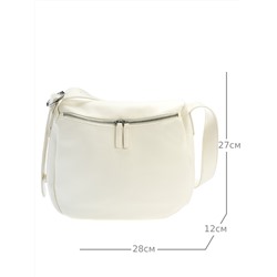 JS-1021-62 белая сумка женская Jane's Story