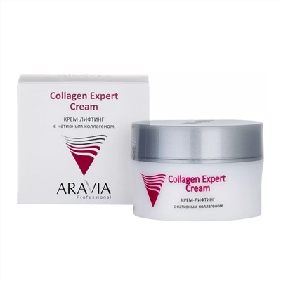 Aravia Крем-лифтинг с нативным коллагеном / Collagen Expert Cream, 50 мл