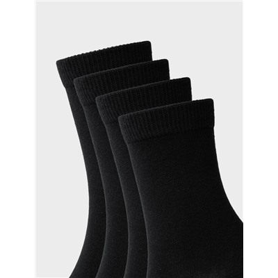 Носки для мальчика, 4 пары в комплекте