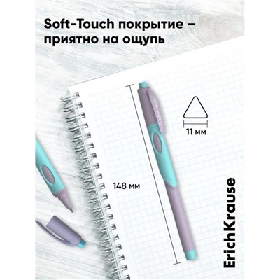 Ручка первоклассника шариковая, ErichKrause ErgoLine Stick&Grip Pastel, 0.5 мм, синяя
