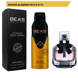 Дезодорант Beas W541 Yves Saint Laurent Mon Paris For Women deo 200 ml, Дезодорант женский Beas W541 создан по мотивам аромата Yves Saint Laurent Mon Paris