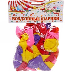 Воздушные шары 25 шт, 10"/25см "Красотка", (микс)