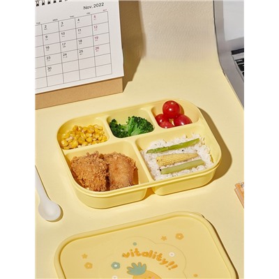 Ланчбокс "Tasty dinner", yellow