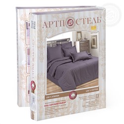 КПБ Мокрый асфальт страйп-сатин Арт Дизайн