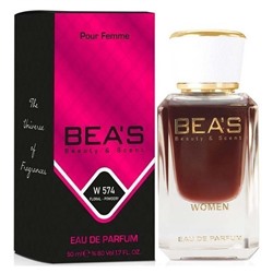 Beas W574 Van Cleef & Arpels Orchidee Vanille Women edp 50 ml, Парфюм женский Beas W574 создан по мотивам аромата Van Cleef & Arpels Orchidee Vanille