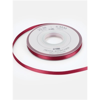 Лента атласная TEIRA, двухсторонняя, 6 мм, 25±1 м, бордовая №0789
