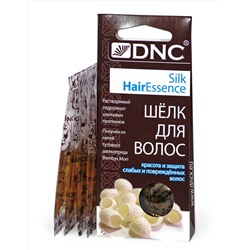 DNC Шелк для волос 4x10мл