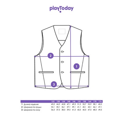 Жилет для мальчика