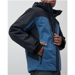 Горнолыжная куртка мужская зимняя синего цвета 7612S