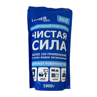 Пятновыводитель универсальный TIMER Перкарбонат 1кг