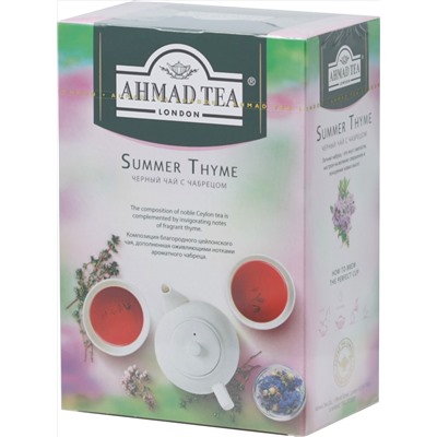 AHMAD TEA. Flavoured Collection. Summer Thyme 200 гр. карт.пачка