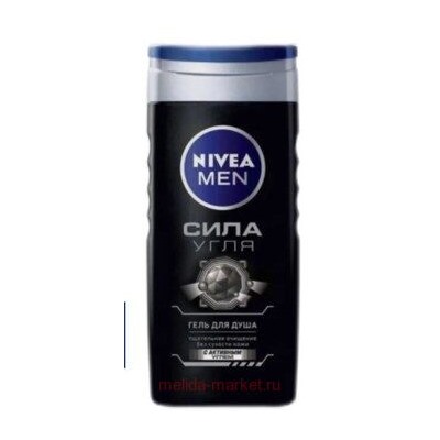 Nivea Men Гель для душа Сила угля 250 мл