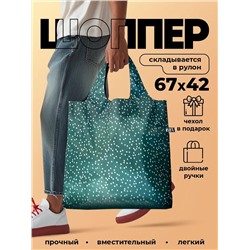 Укроп/Точки