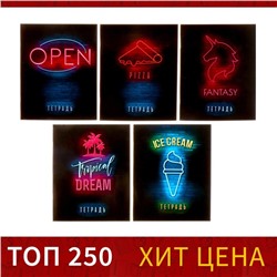 Тетрадь 36 листов в клетку, Calligrata «Неон», обложка мелованный картон, МИКС