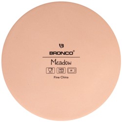 ПОДСТАВКА ПОД КУХОННЫЕ ПРИНАДЛЕЖНОСТИ BRONCO "MEADOW" 21,5*13,5*16,5 СМ ПУДРОВЫЙ (КОР=12ШТ.)