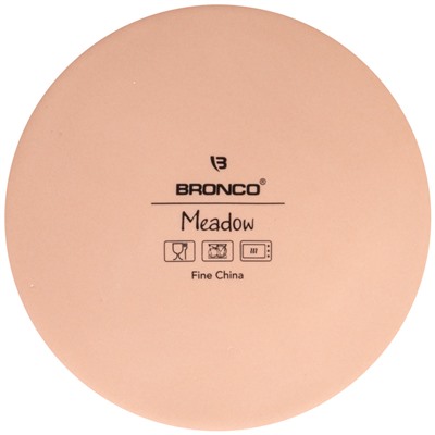 ПОДСТАВКА ПОД КУХОННЫЕ ПРИНАДЛЕЖНОСТИ BRONCO "MEADOW" 21,5*13,5*16,5 СМ ПУДРОВЫЙ (КОР=12ШТ.)