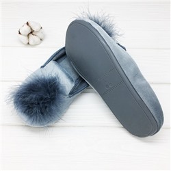 Тапочки «Пушистики» синие