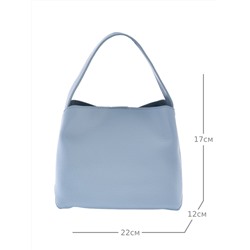 JS-6076-70 голубая сумка женская Jane's Story