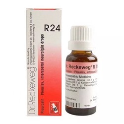 Плеурасин (22 мл), Pleurasin, произв. Dr. Reckeweg & Co