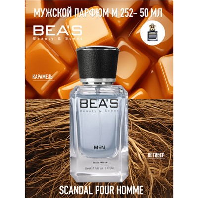 Beas M252 Jean Paul Gaultier Scandal For Men edp 50 ml, Парфюм мужской Beas M252 создан по мотивам аромата Jean Paul Gaultier Scandal
