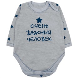 Боди интерлок 0445200101