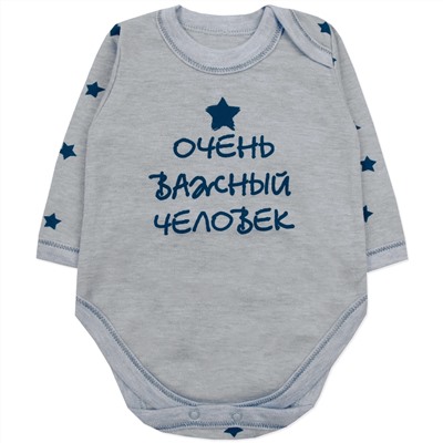 Боди интерлок 0445200101