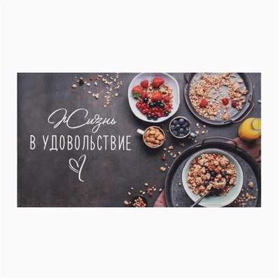 Набор полотенец Этель Handmade with love 4 шт, 100% хлопок