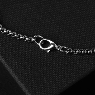 Кулон унисекс «Светоч», цвет чернёное серебро, 60 см