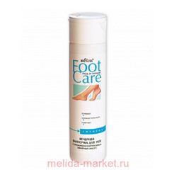 Белита / Foot care Вечерняя ванночка для ног с аромат. 250 мл