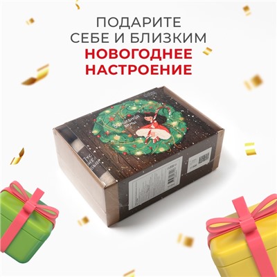 Набор новогодний подарочный "Этель" "Волшебной зимы" полотенце 30х60см и аксессуары (4 предмета)