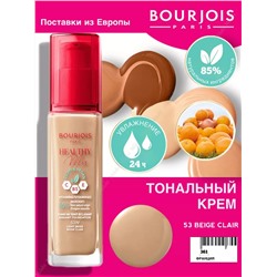 1 Bourjois тональный крем Healthy mix т.53 бежево-розовый