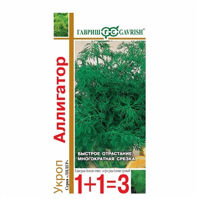 Семена Укроп Аллигатор серия 1+1/4,0 г автор., арт.: 74833