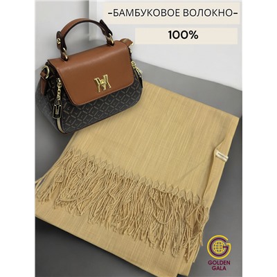 Платок с кистями однотонный Арт: В749/07