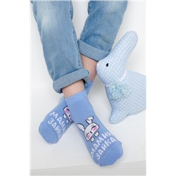 Носки Мамин Зайка детские