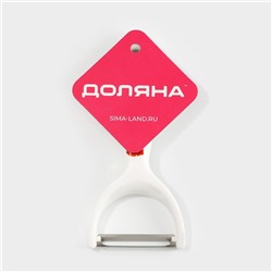 Овощечистка Доляна «Розы», 13 см, белая