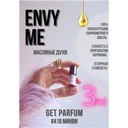 Envy Me / GET PARFUM 418