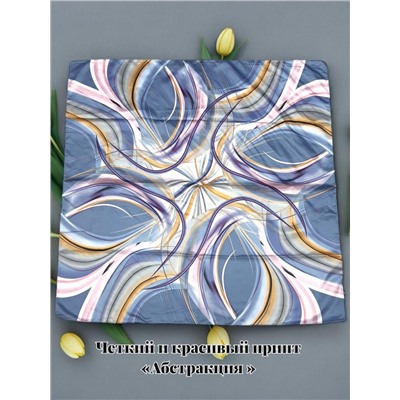 Платок шелковый "Абстракция" Арт 9788/10